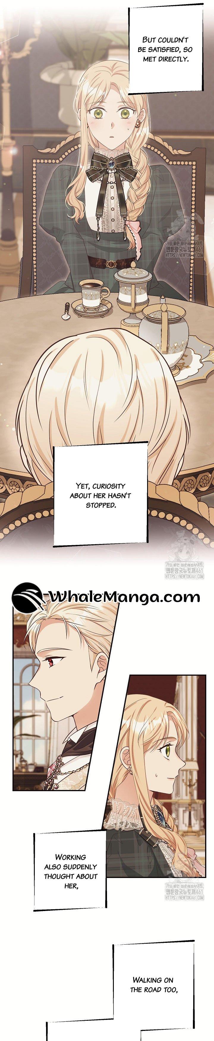 The Student Guardians Are Obsessed With Me Chapter 20 page 12