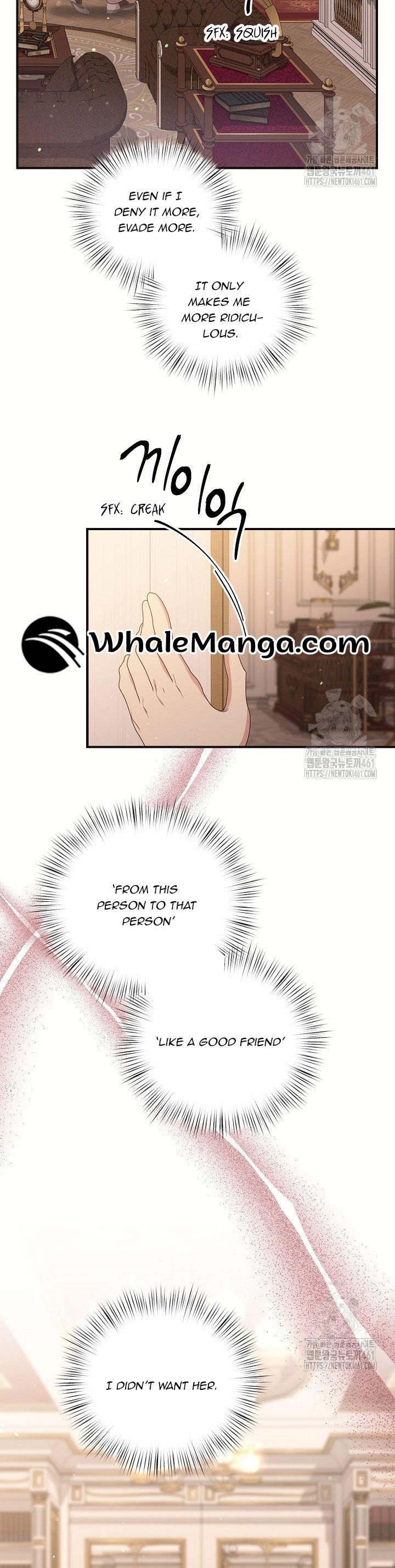 The Student Guardians Are Obsessed With Me Chapter 20 page 16