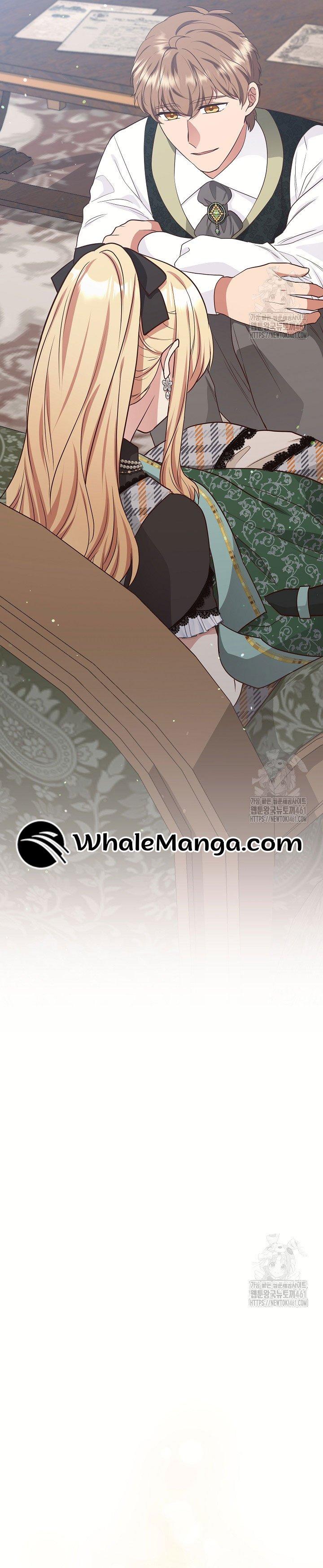 The Student Guardians Are Obsessed With Me Chapter 20 page 23