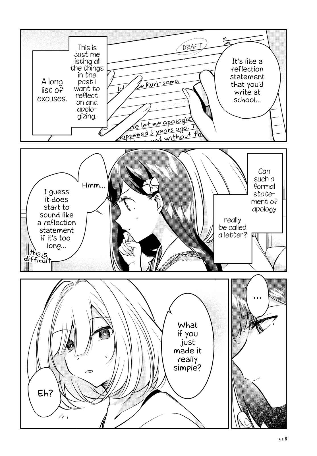 The Summer You Were There Chapter 12 page 11