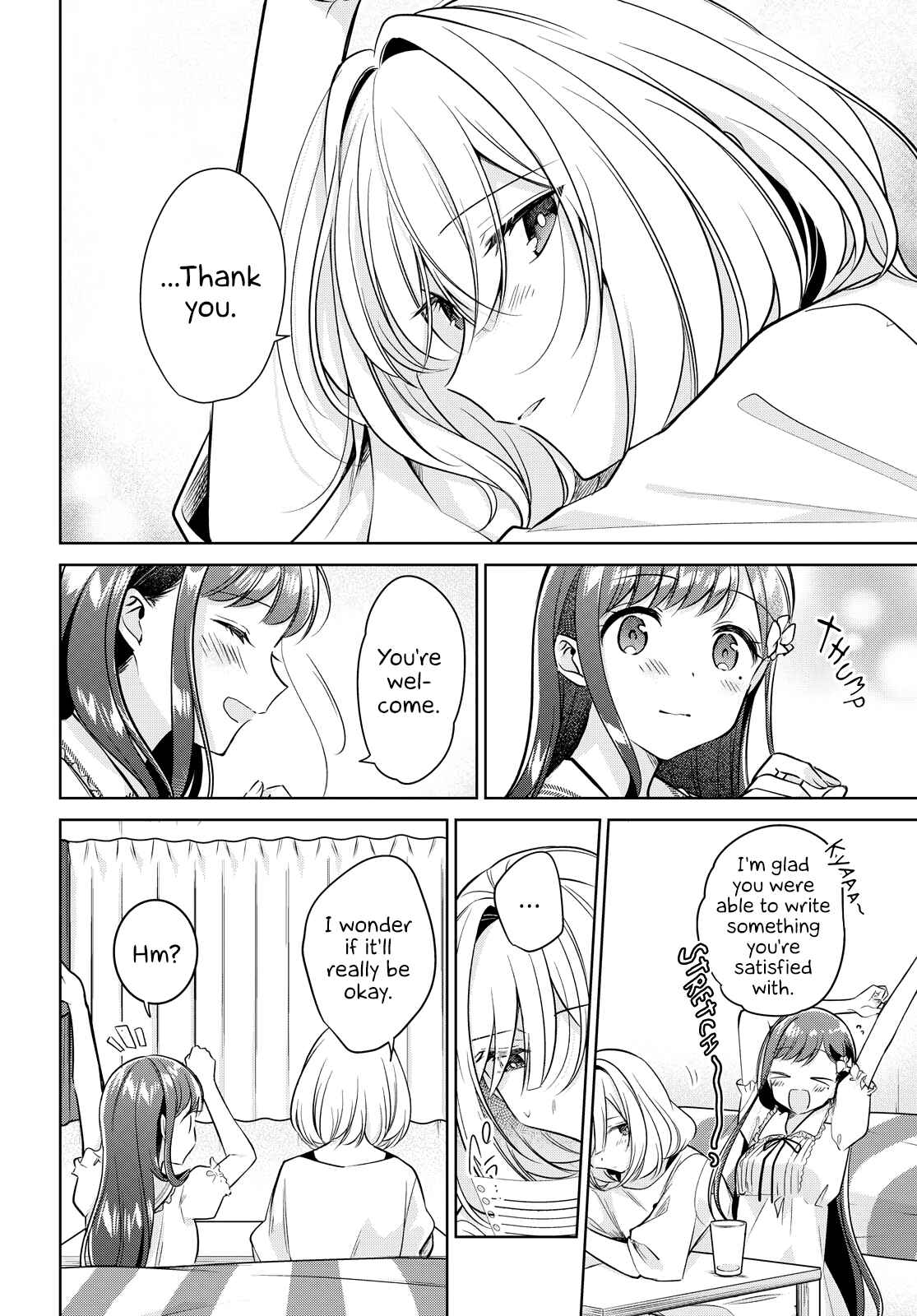 The Summer You Were There Chapter 12 page 17