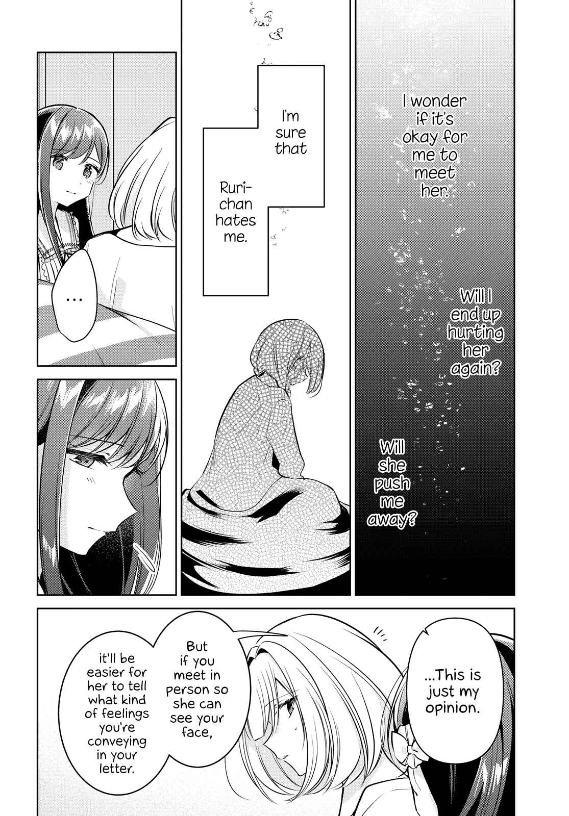 The Summer You Were There Chapter 12 page 21