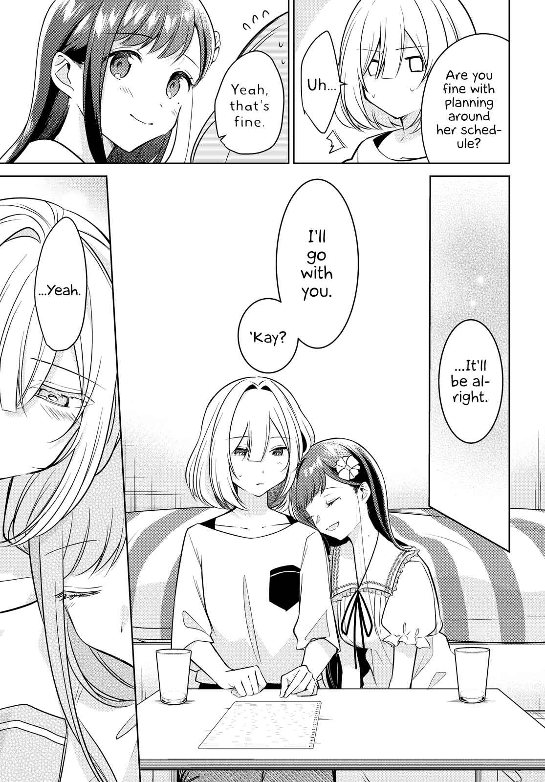 The Summer You Were There Chapter 12 page 24