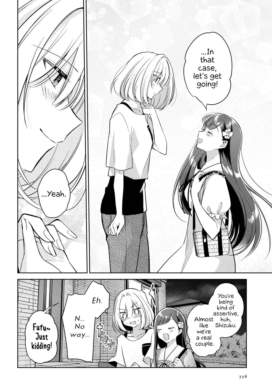 The Summer You Were There Chapter 12 page 29