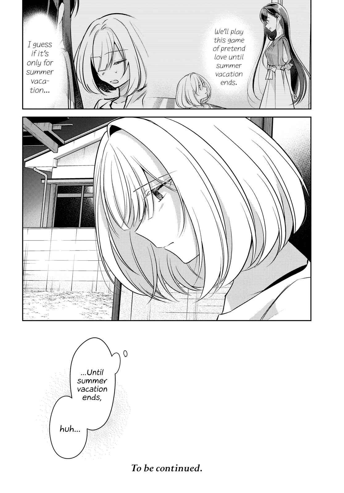The Summer You Were There Chapter 12 page 31