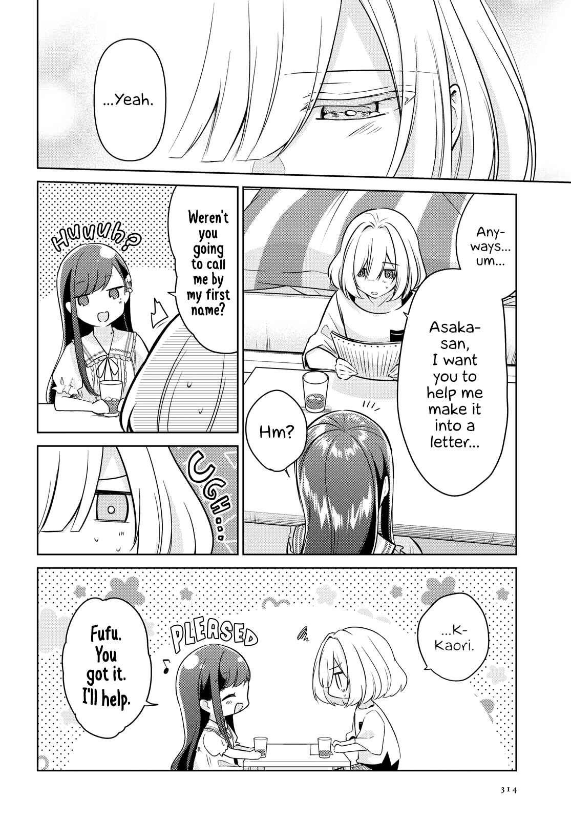 The Summer You Were There Chapter 12 page 7