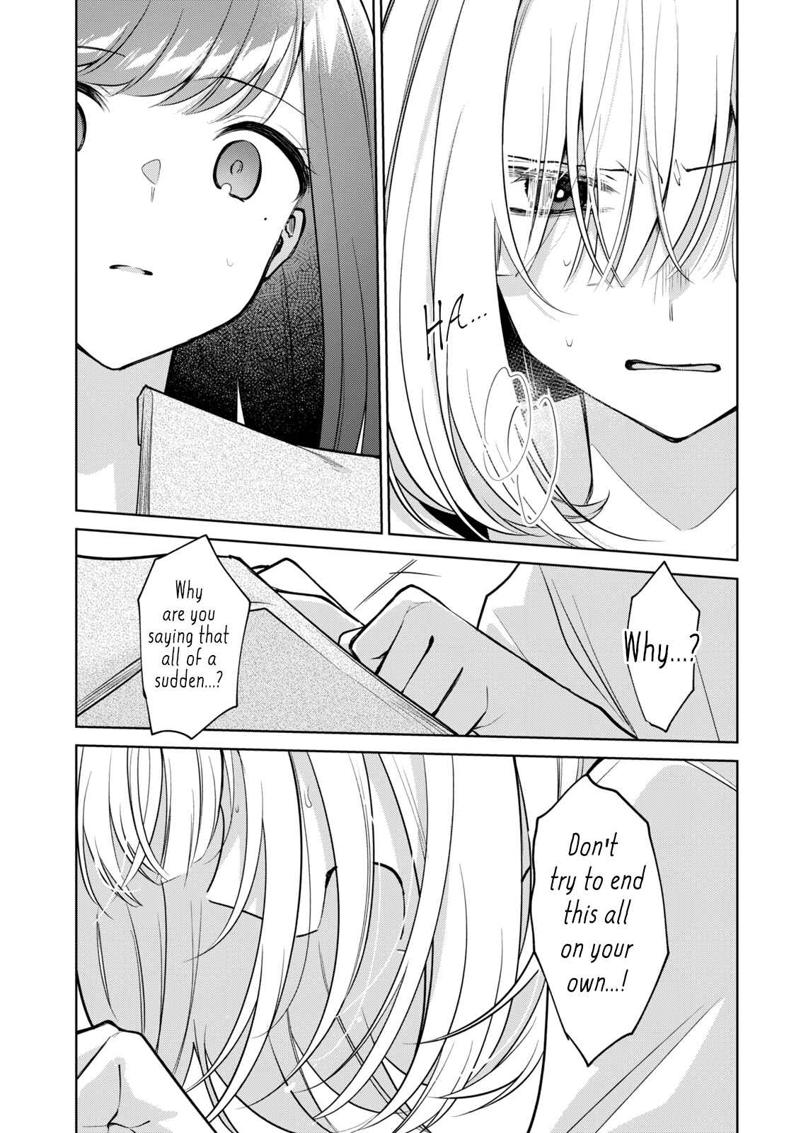 The Summer You Were There Chapter 16 page 10