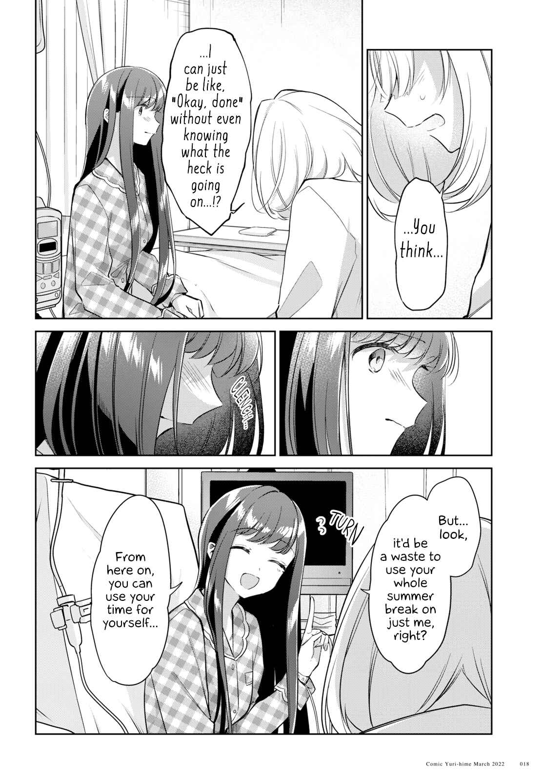 The Summer You Were There Chapter 16 page 11