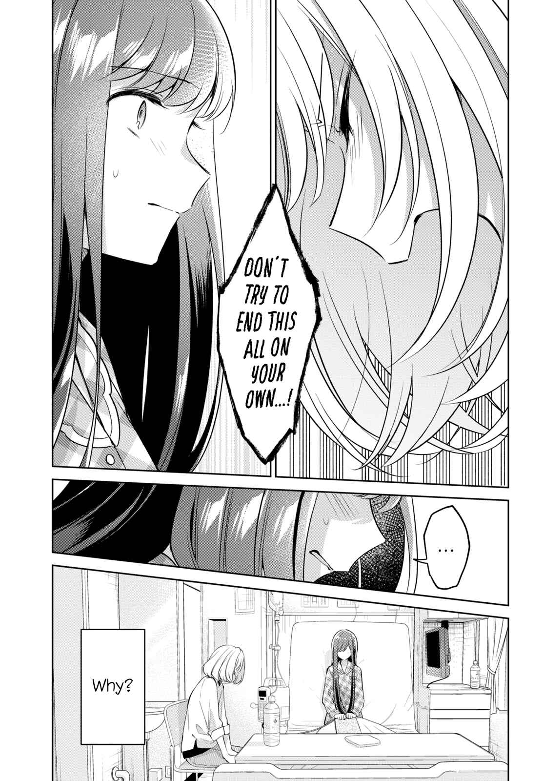 The Summer You Were There Chapter 16 page 14