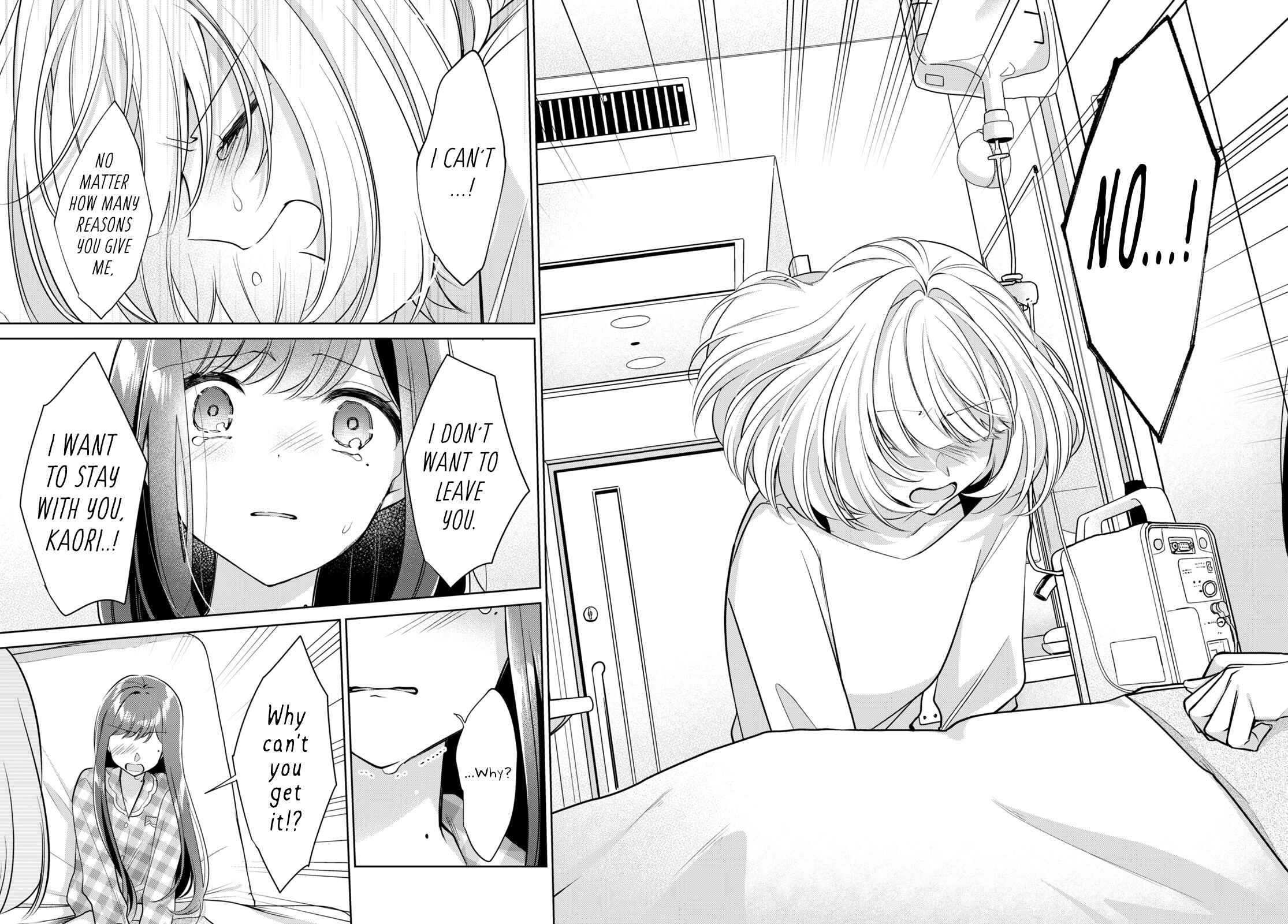 The Summer You Were There Chapter 16 page 25
