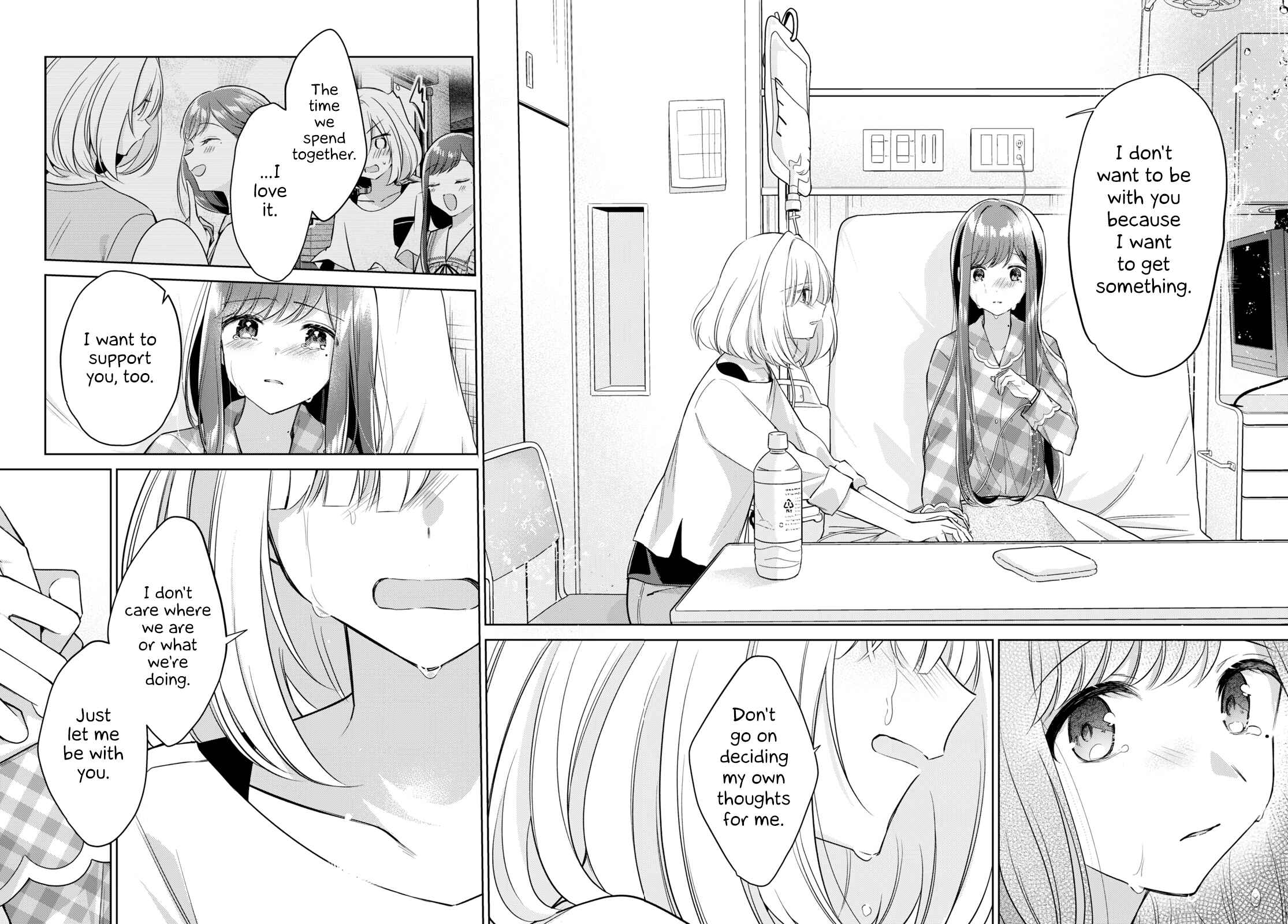 The Summer You Were There Chapter 16 page 30