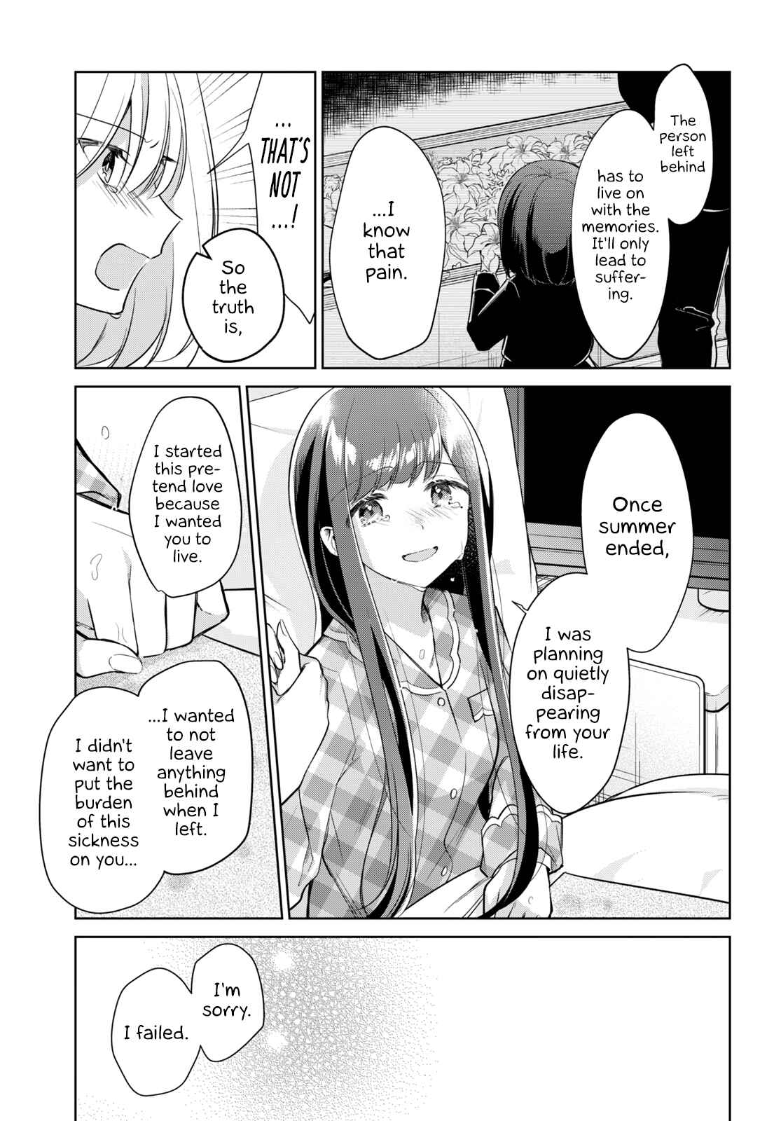 The Summer You Were There Chapter 16 page 32