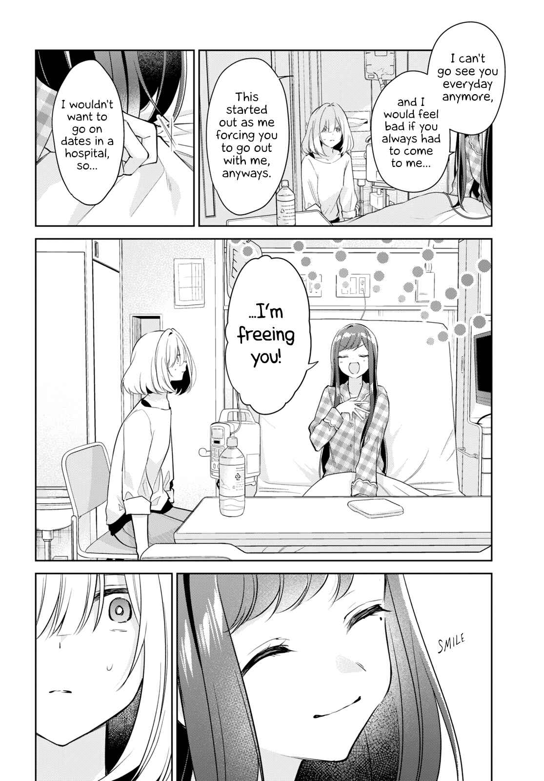 The Summer You Were There Chapter 16 page 3