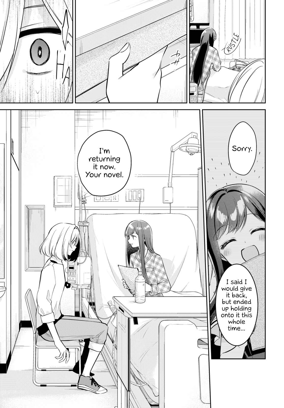 The Summer You Were There Chapter 16 page 4
