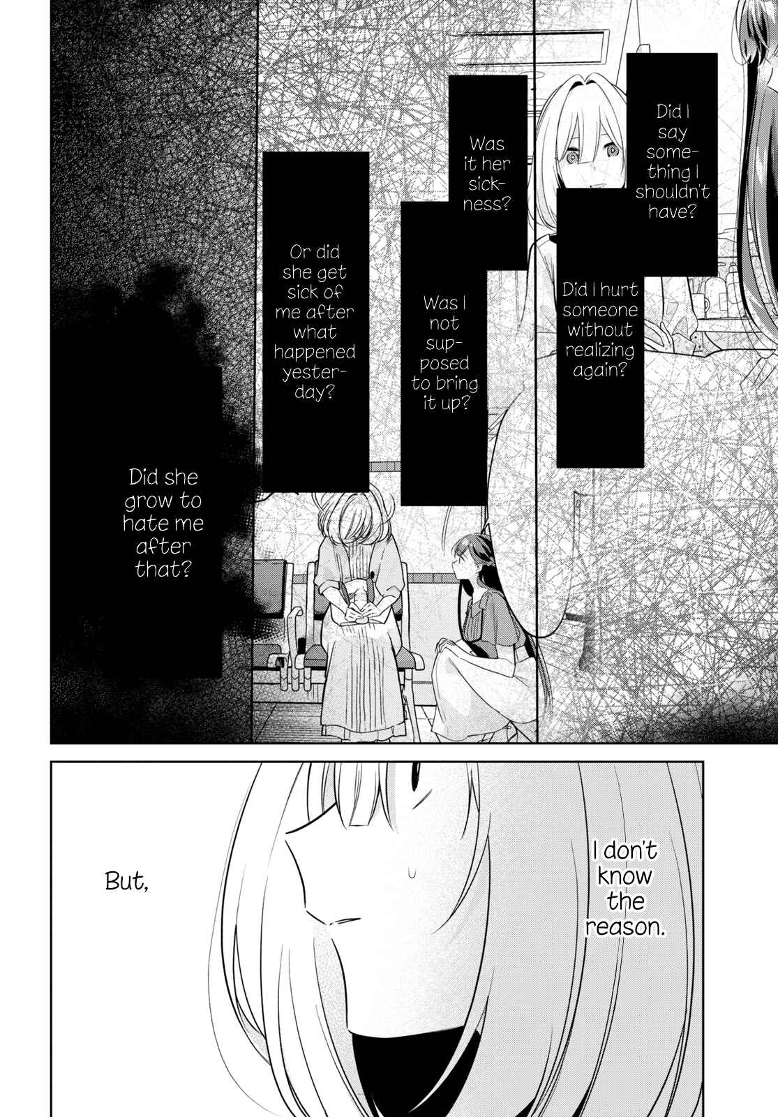 The Summer You Were There Chapter 16 page 7