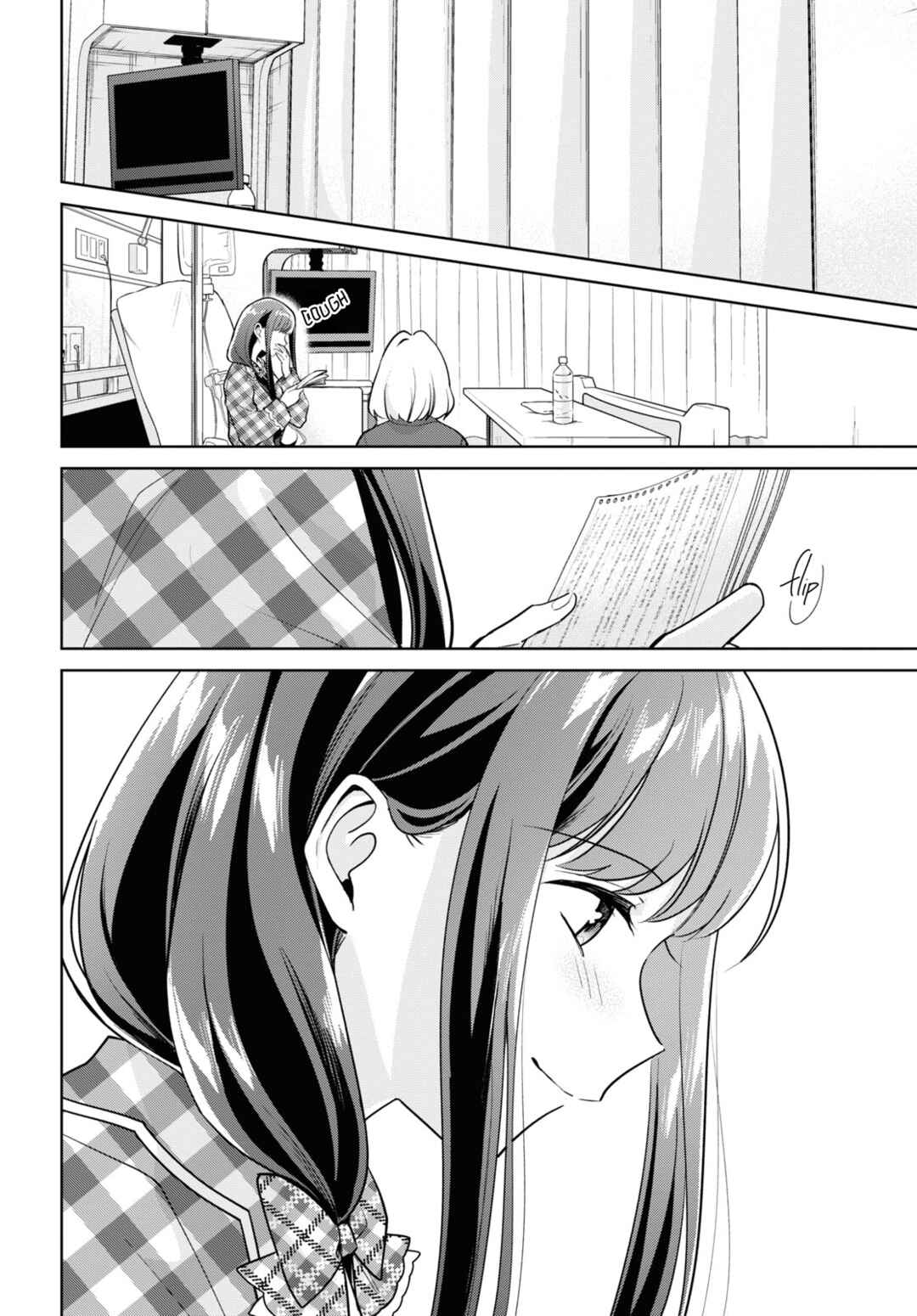The Summer You Were There Chapter 30 page 9