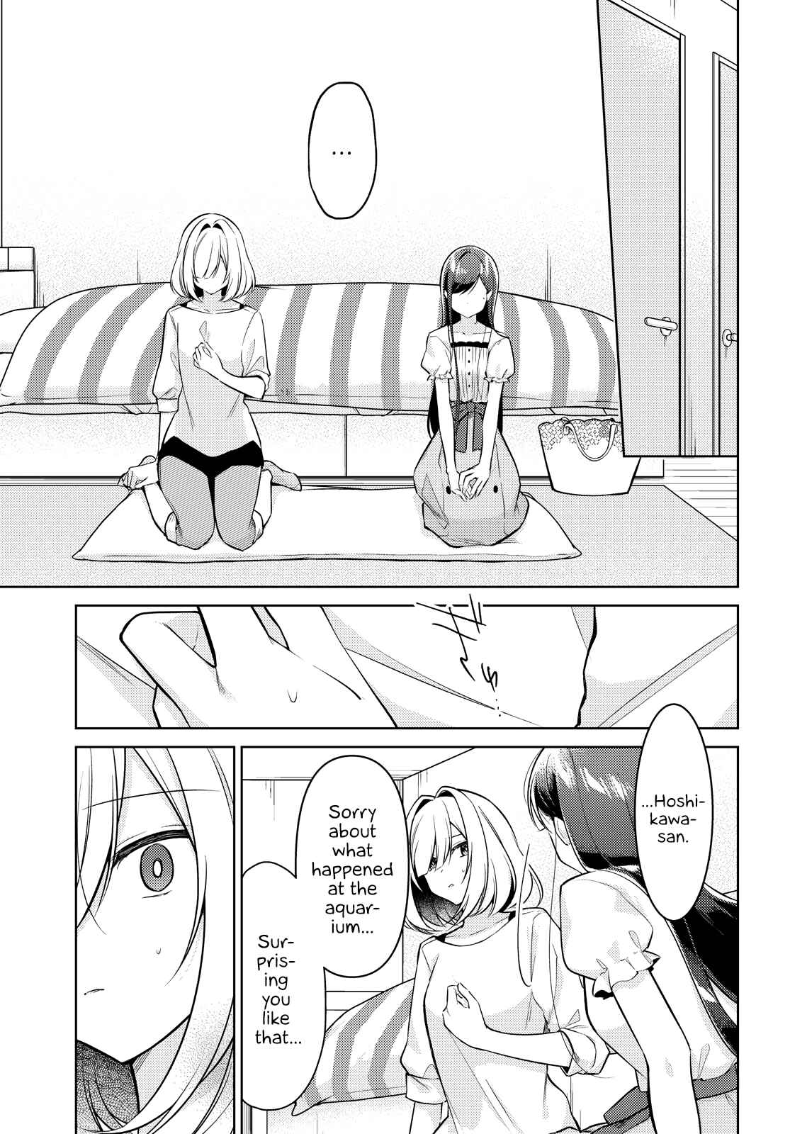 The Summer You Were There Chapter 9 page 0