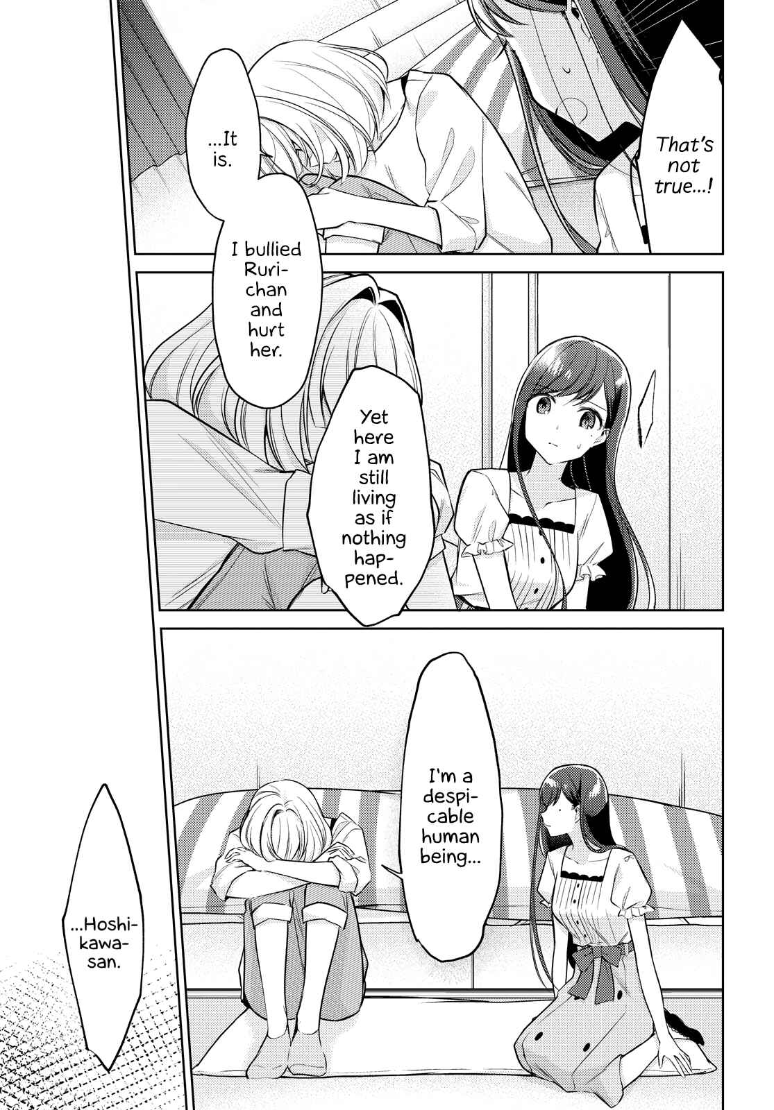The Summer You Were There Chapter 9 page 10