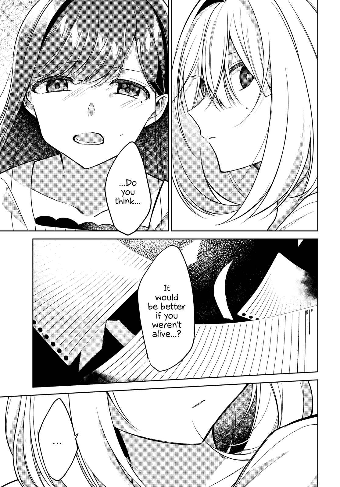 The Summer You Were There Chapter 9 page 12
