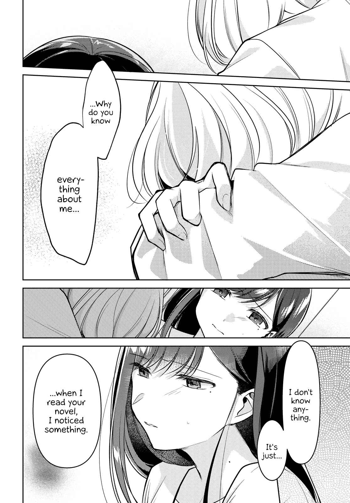 The Summer You Were There Chapter 9 page 13