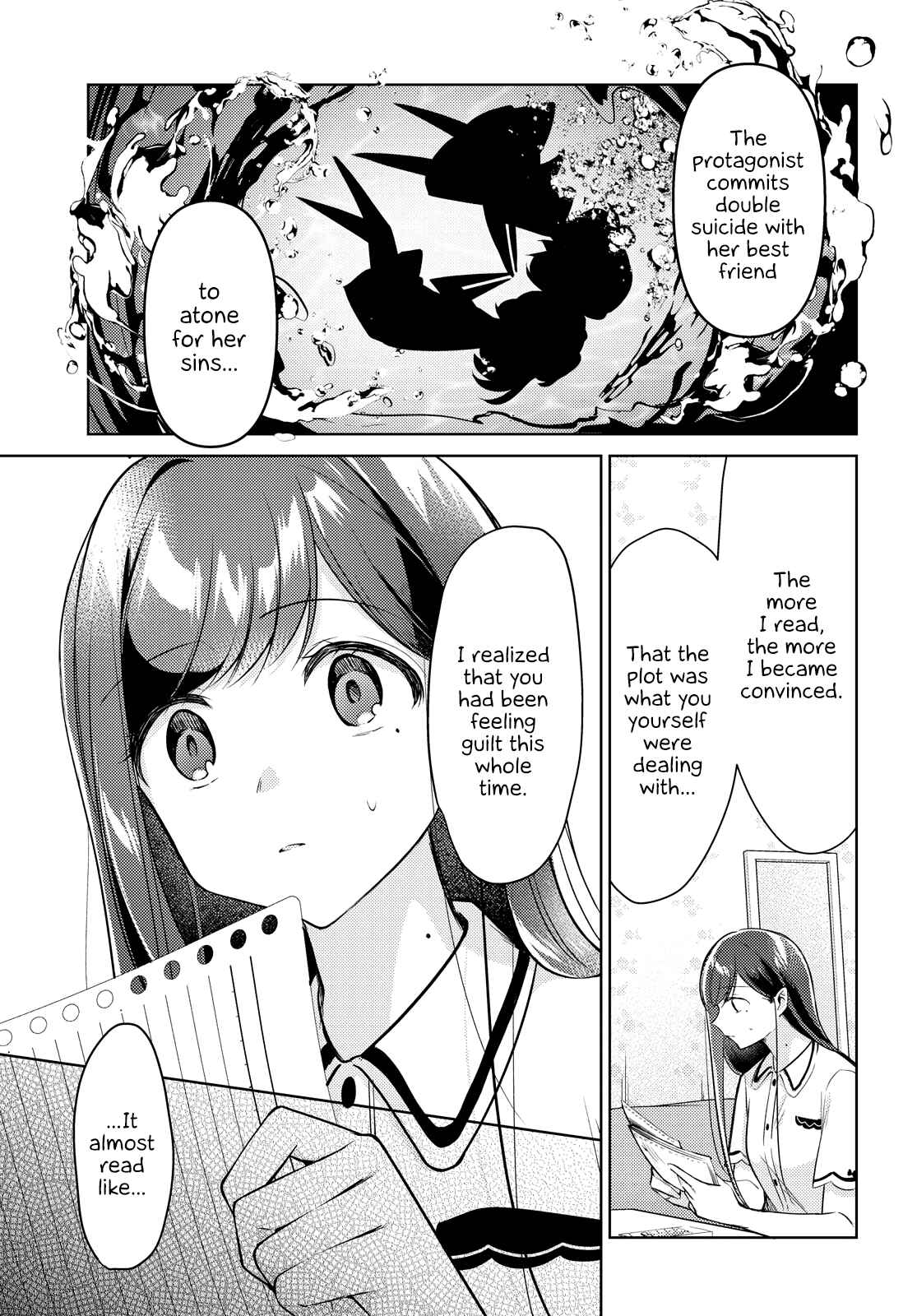 The Summer You Were There Chapter 9 page 14