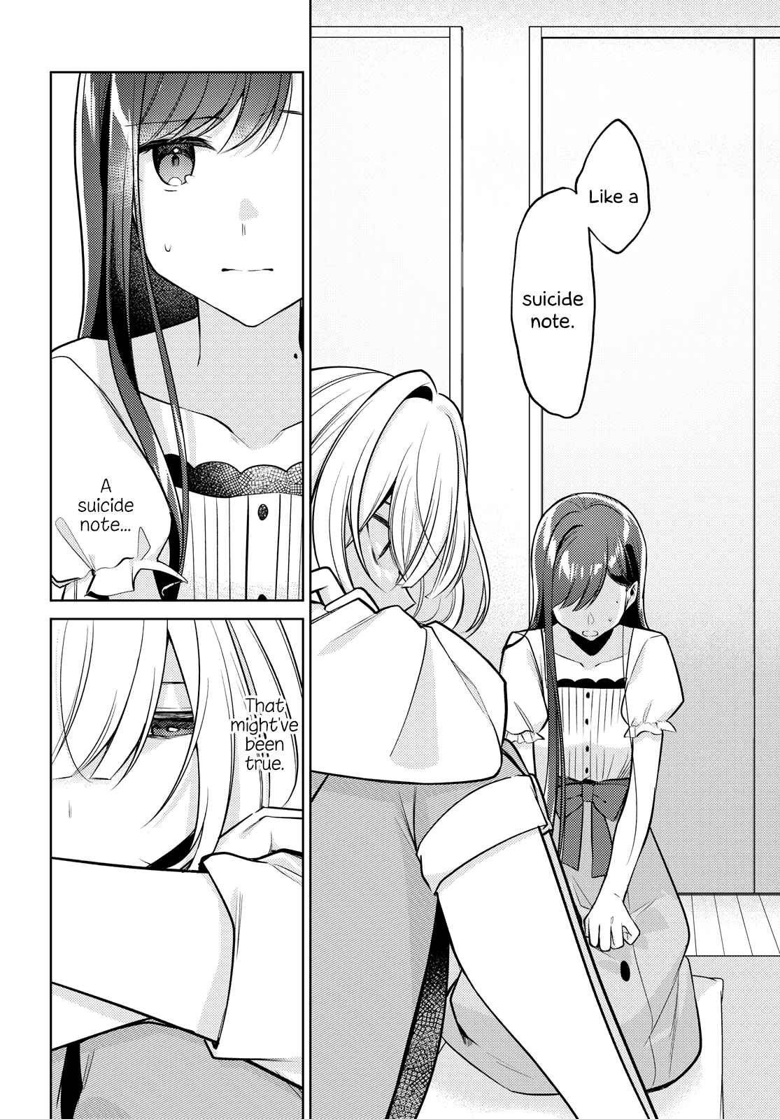 The Summer You Were There Chapter 9 page 15