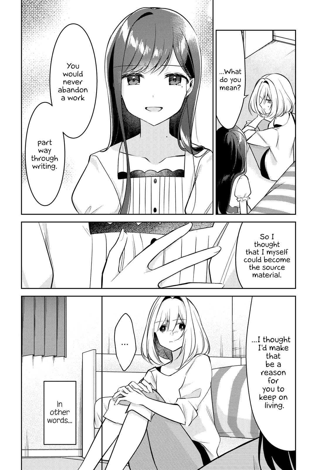 The Summer You Were There Chapter 9 page 17
