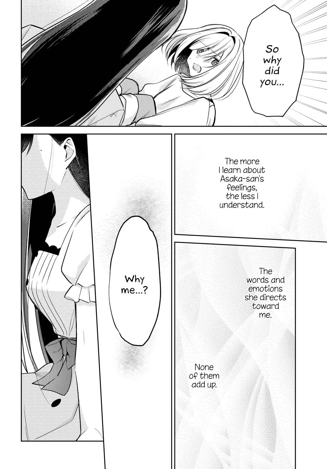 The Summer You Were There Chapter 9 page 19