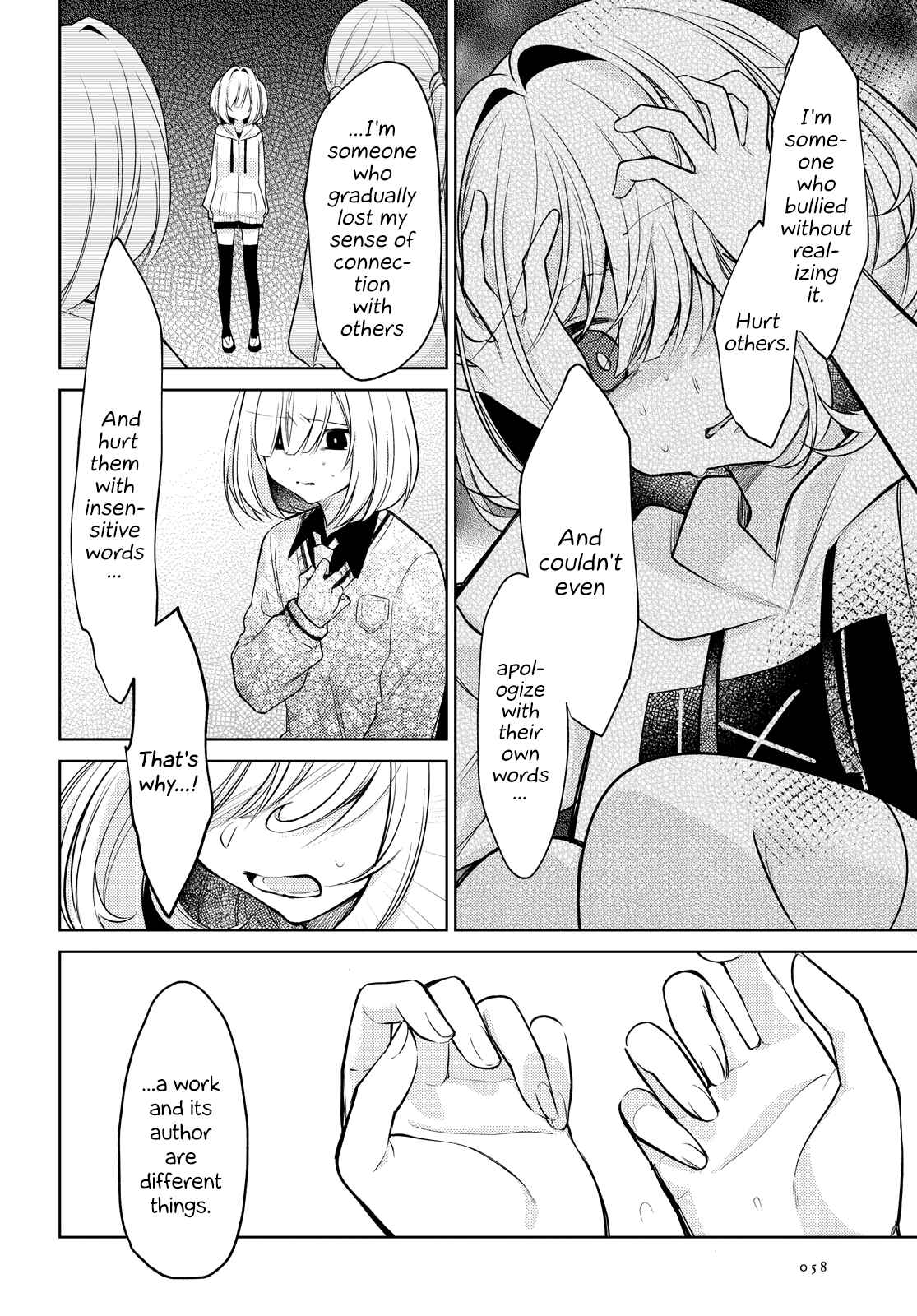The Summer You Were There Chapter 9 page 25