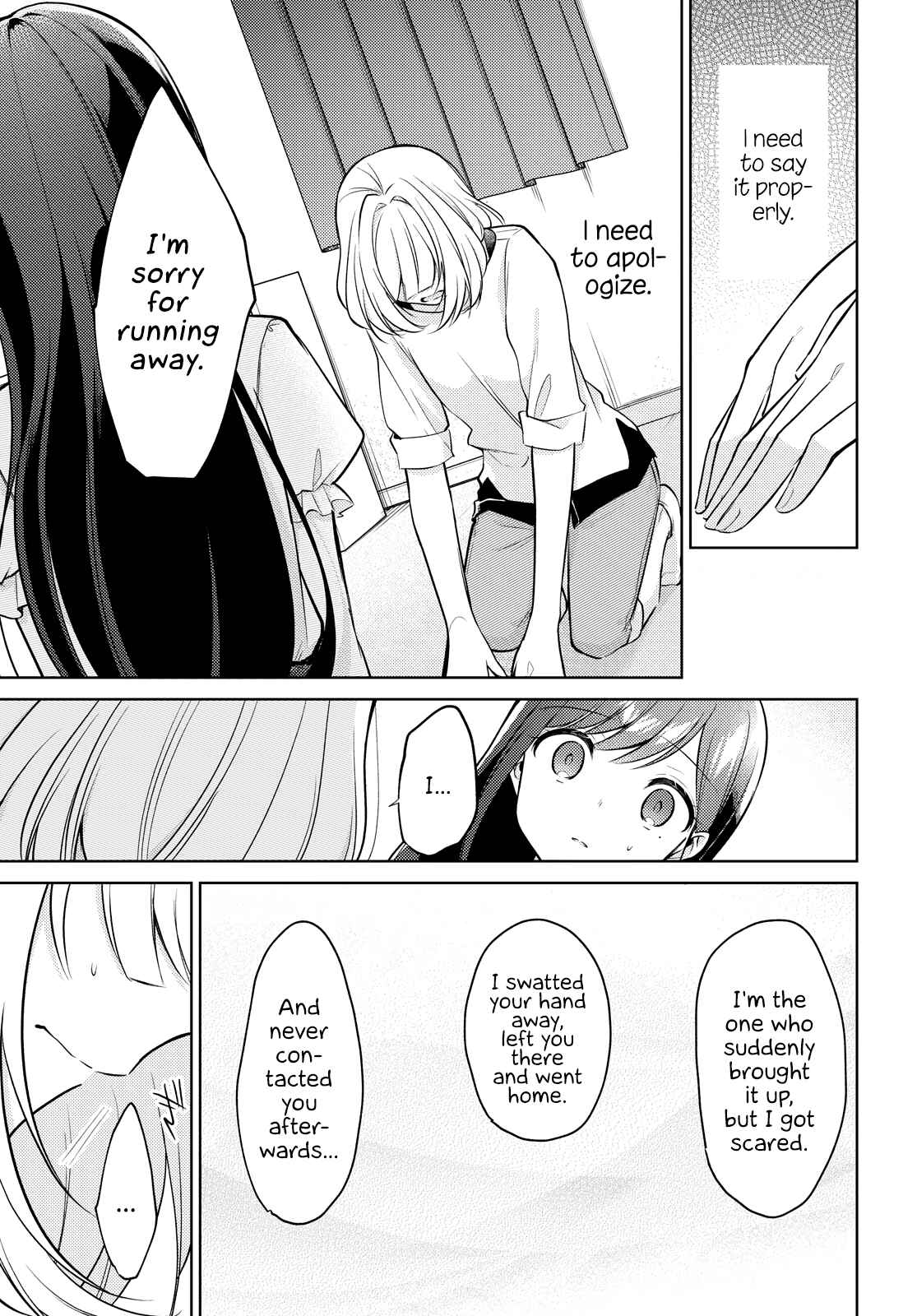 The Summer You Were There Chapter 9 page 2