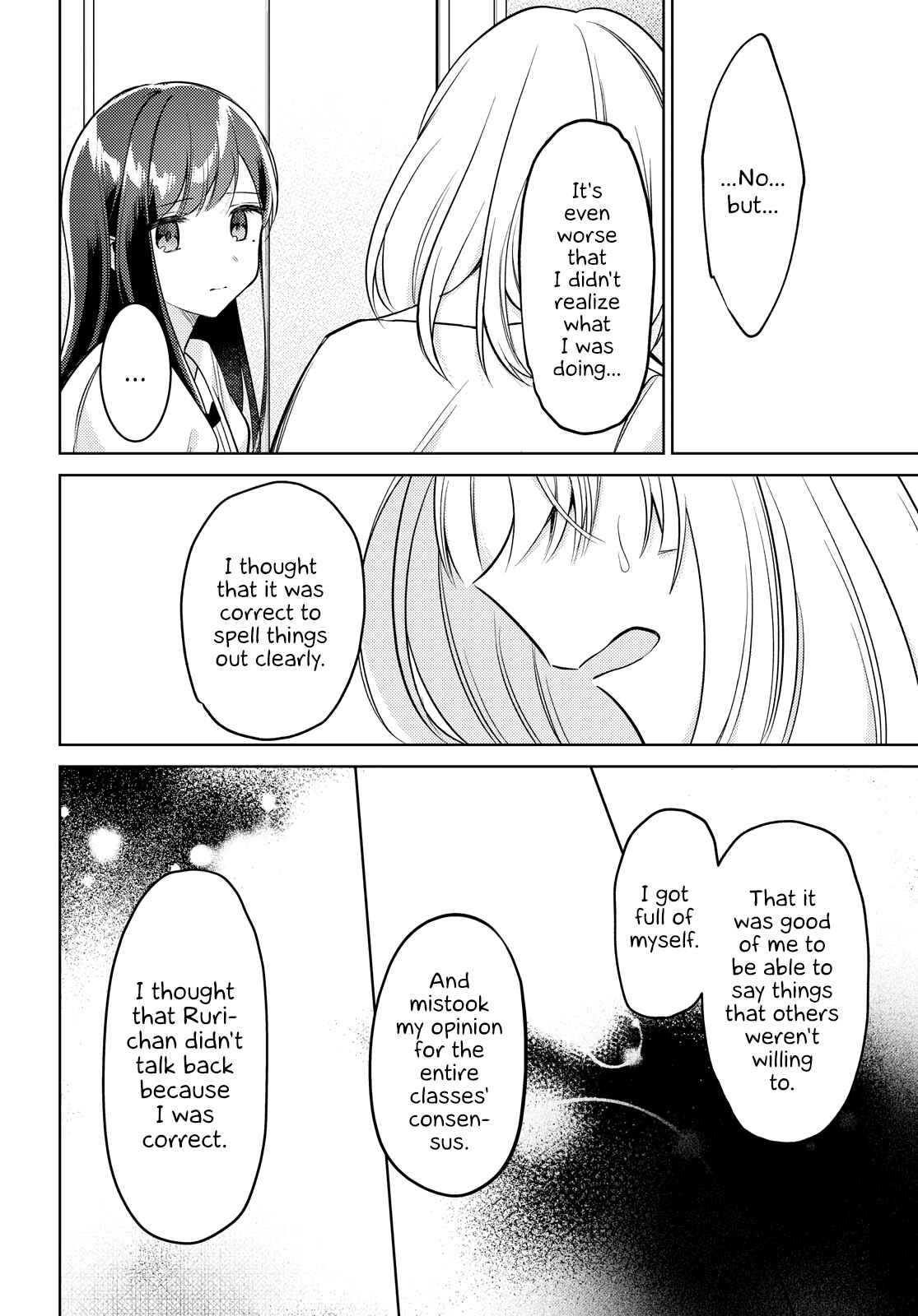 The Summer You Were There Chapter 9 page 29