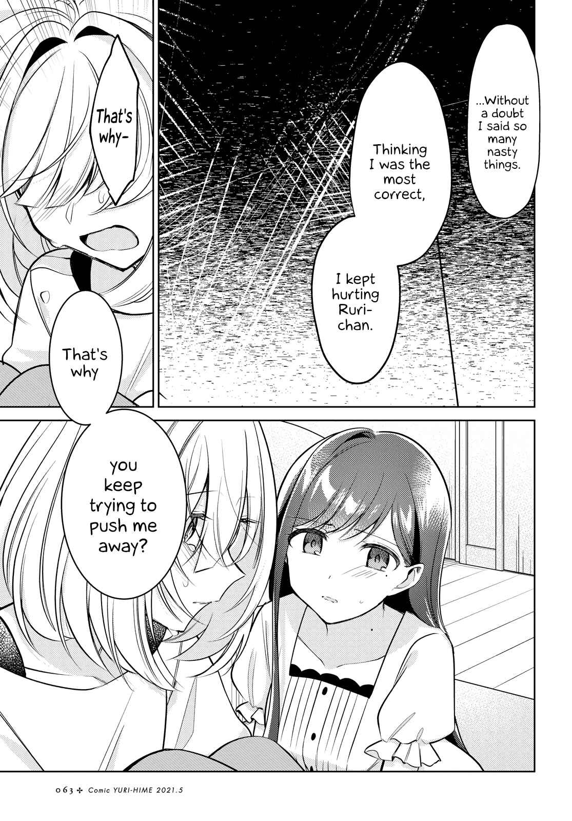 The Summer You Were There Chapter 9 page 30