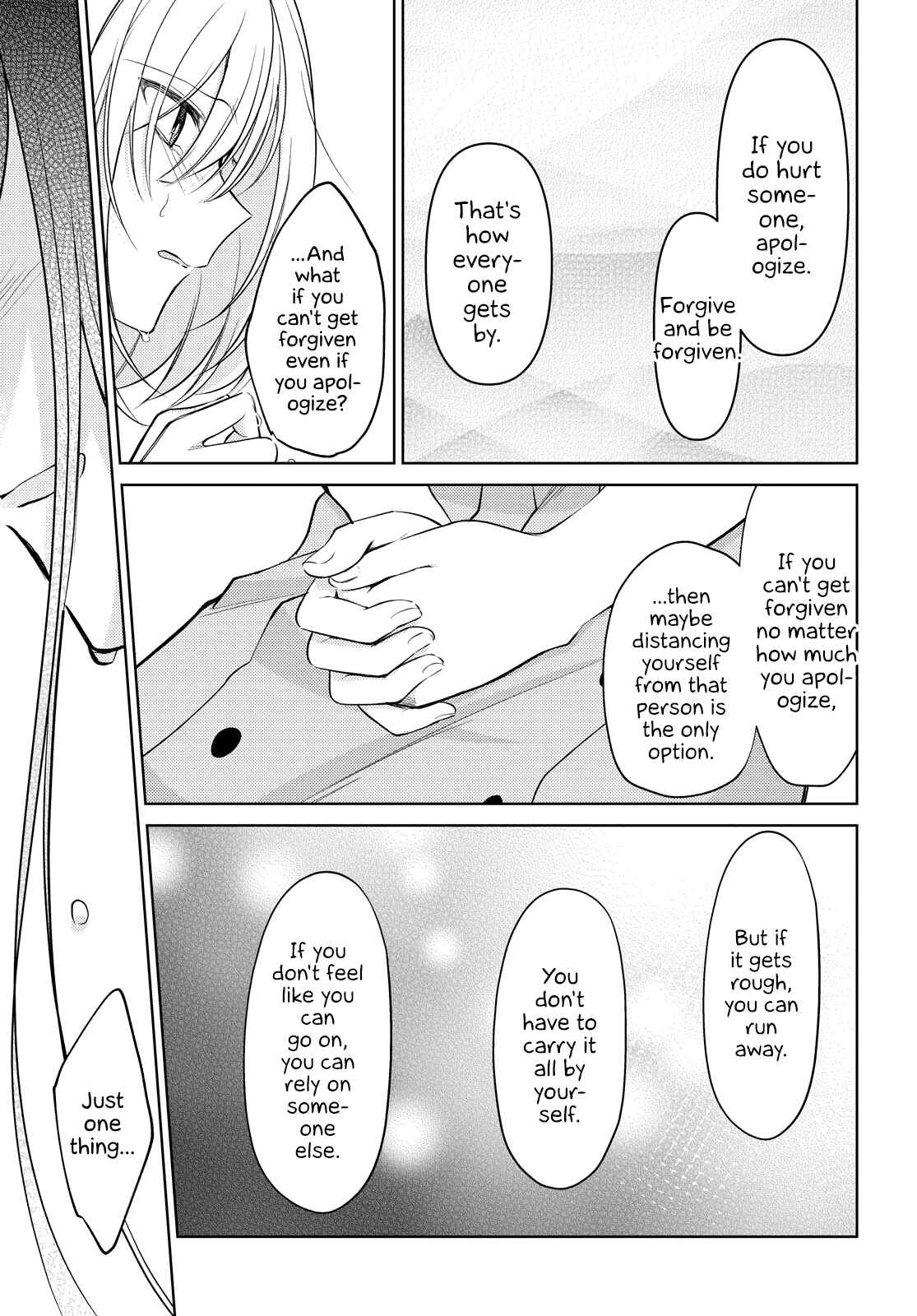 The Summer You Were There Chapter 9 page 34