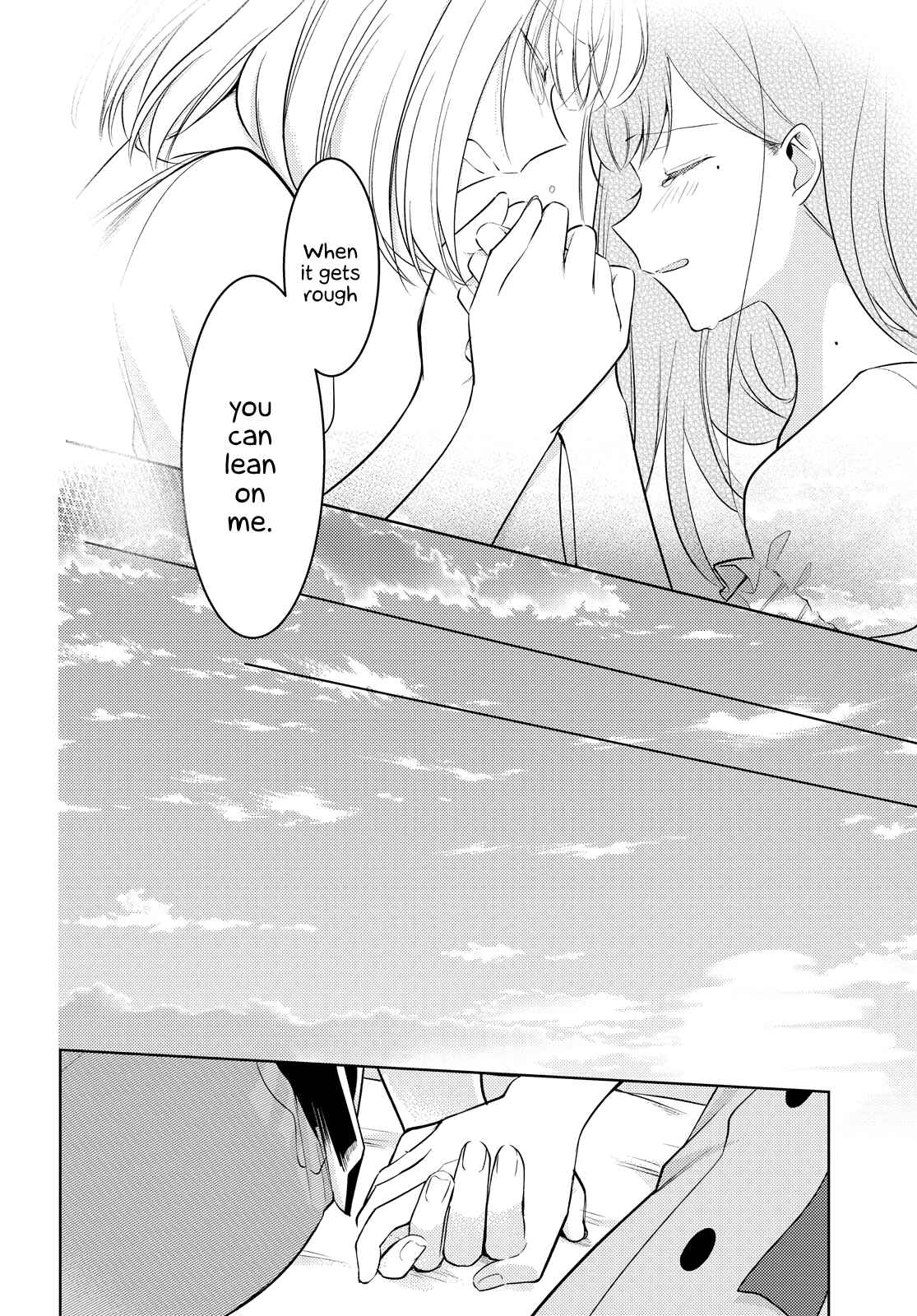 The Summer You Were There Chapter 9 page 38