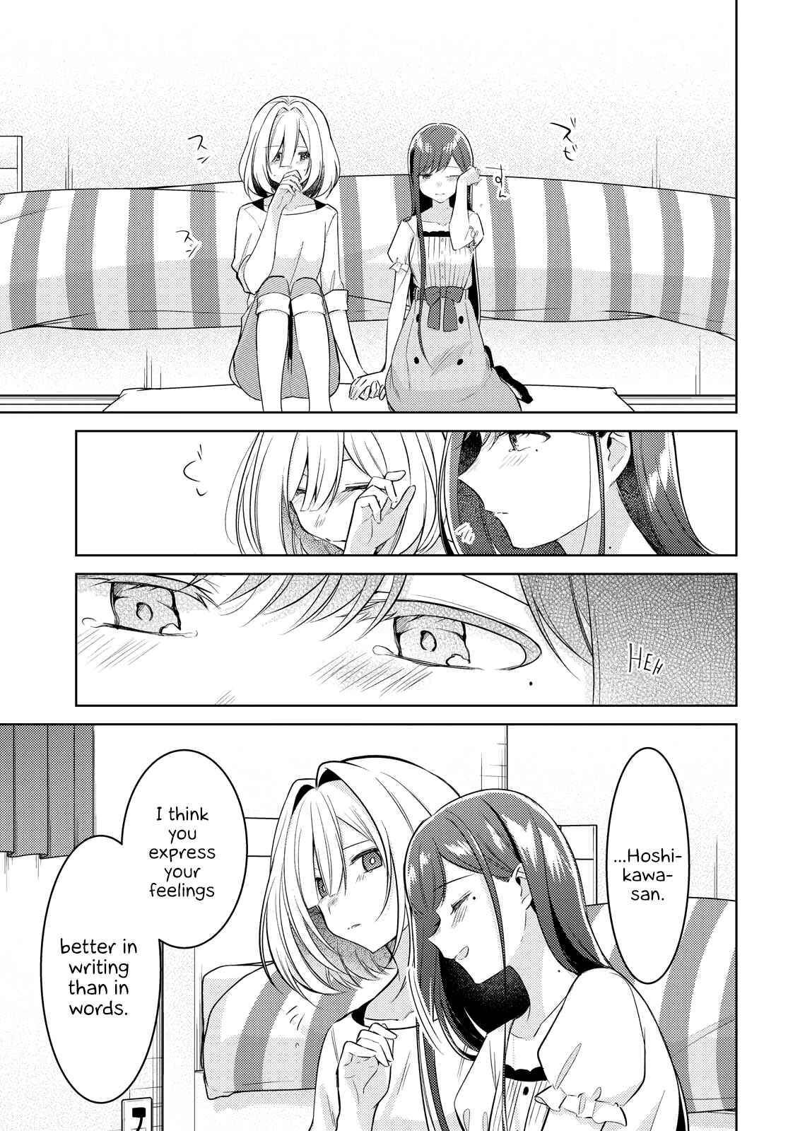 The Summer You Were There Chapter 9 page 39