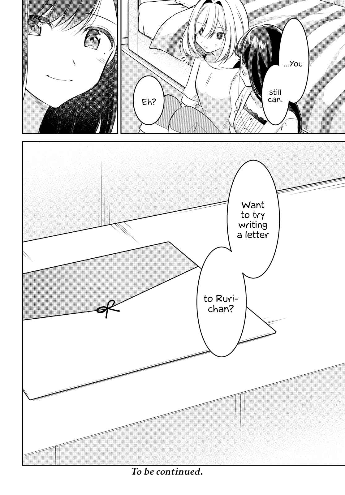 The Summer You Were There Chapter 9 page 42