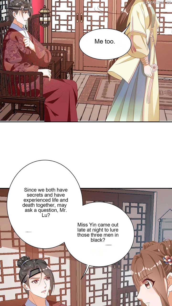 The Supporting Female Is Reborn, She Will No Longer Serve This Broken Plot Chapter 24 page 16