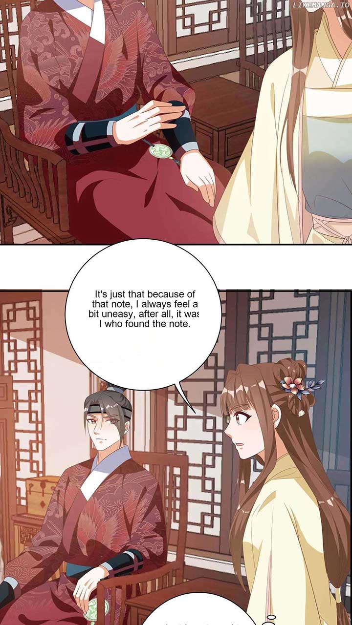 The Supporting Female Is Reborn, She Will No Longer Serve This Broken Plot Chapter 24 page 17