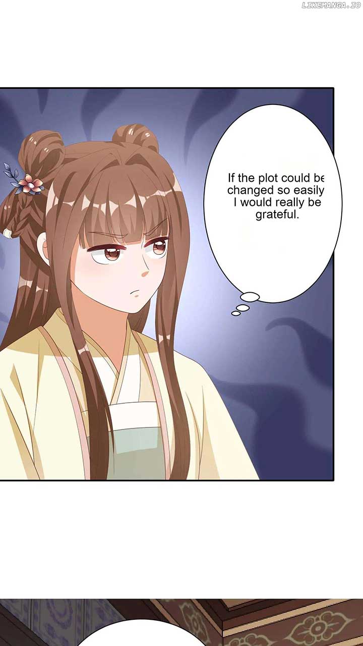 The Supporting Female Is Reborn, She Will No Longer Serve This Broken Plot Chapter 24 page 19