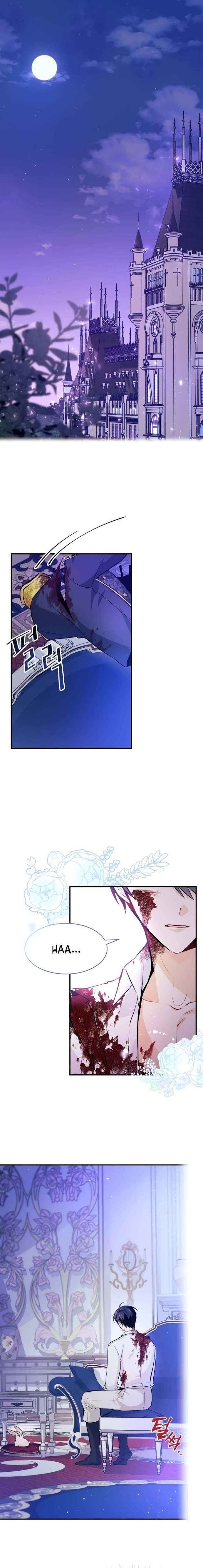 The Symbiotic Relationship Between the Rabbit and the Black Panther Chapter 4 page 0