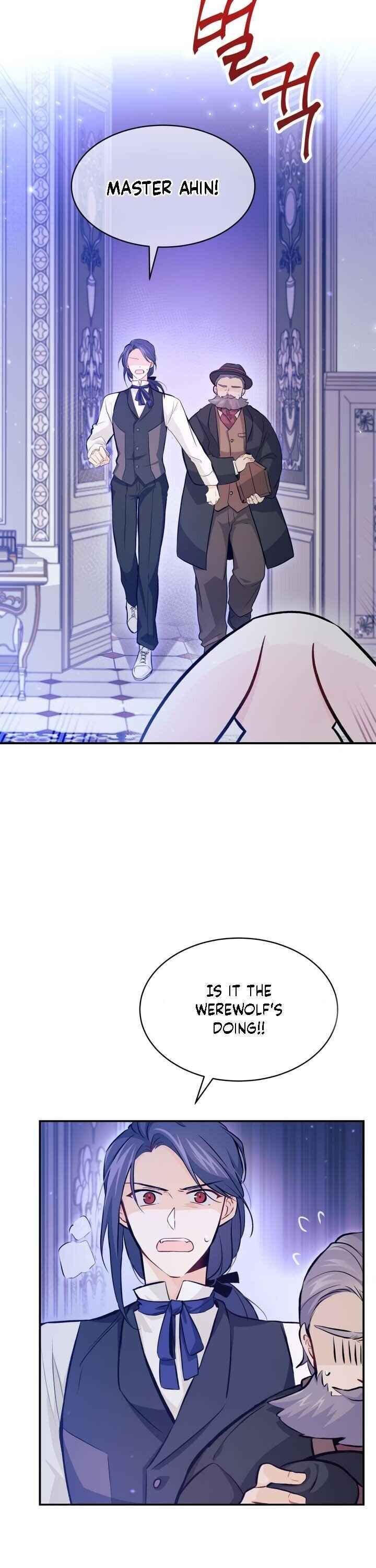 The Symbiotic Relationship Between the Rabbit and the Black Panther Chapter 4 page 2