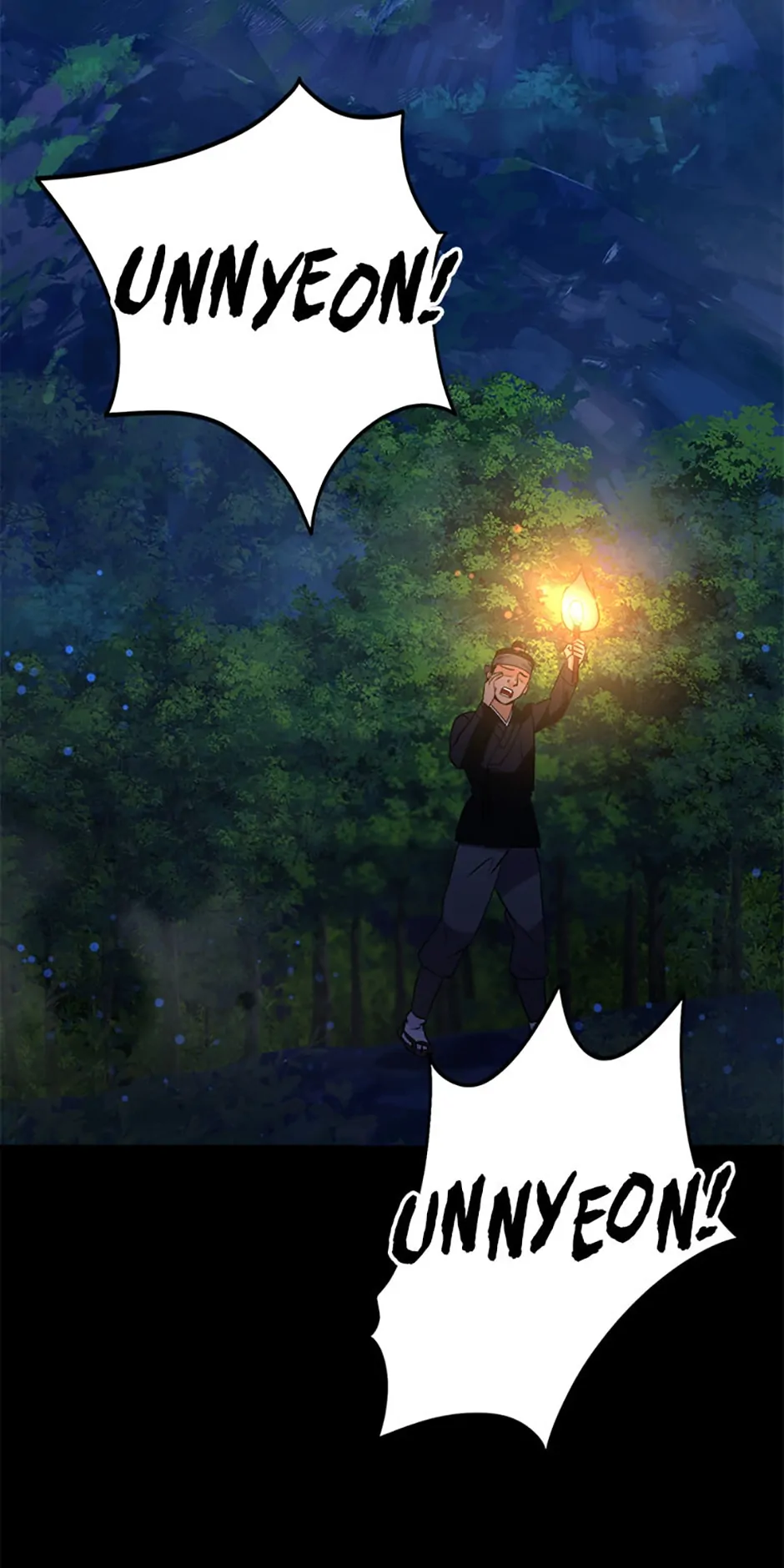 The Tale of the Tiger Girl Chapter 8 page 24