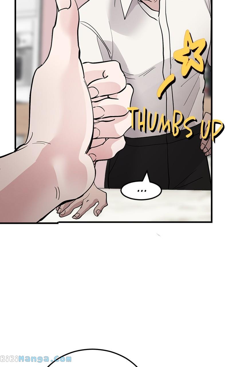 The Team Leader is Tired of Being A Newlywed Chapter 13 page 58