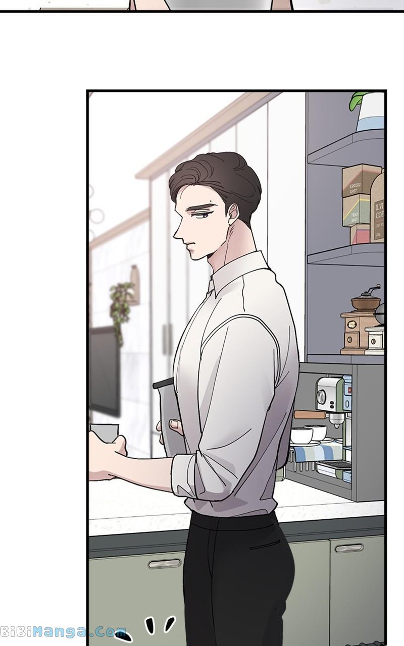 The Team Leader is Tired of Being A Newlywed Chapter 13 page 79