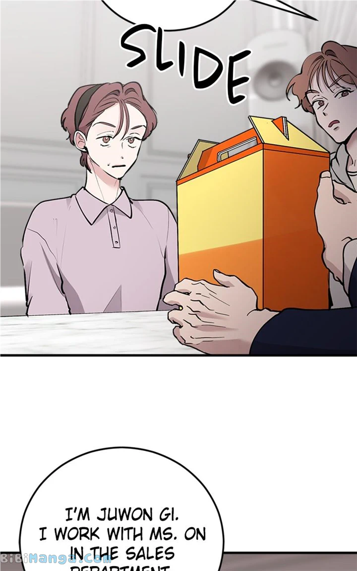The Team Leader is Tired of Being A Newlywed Chapter 21 page 3