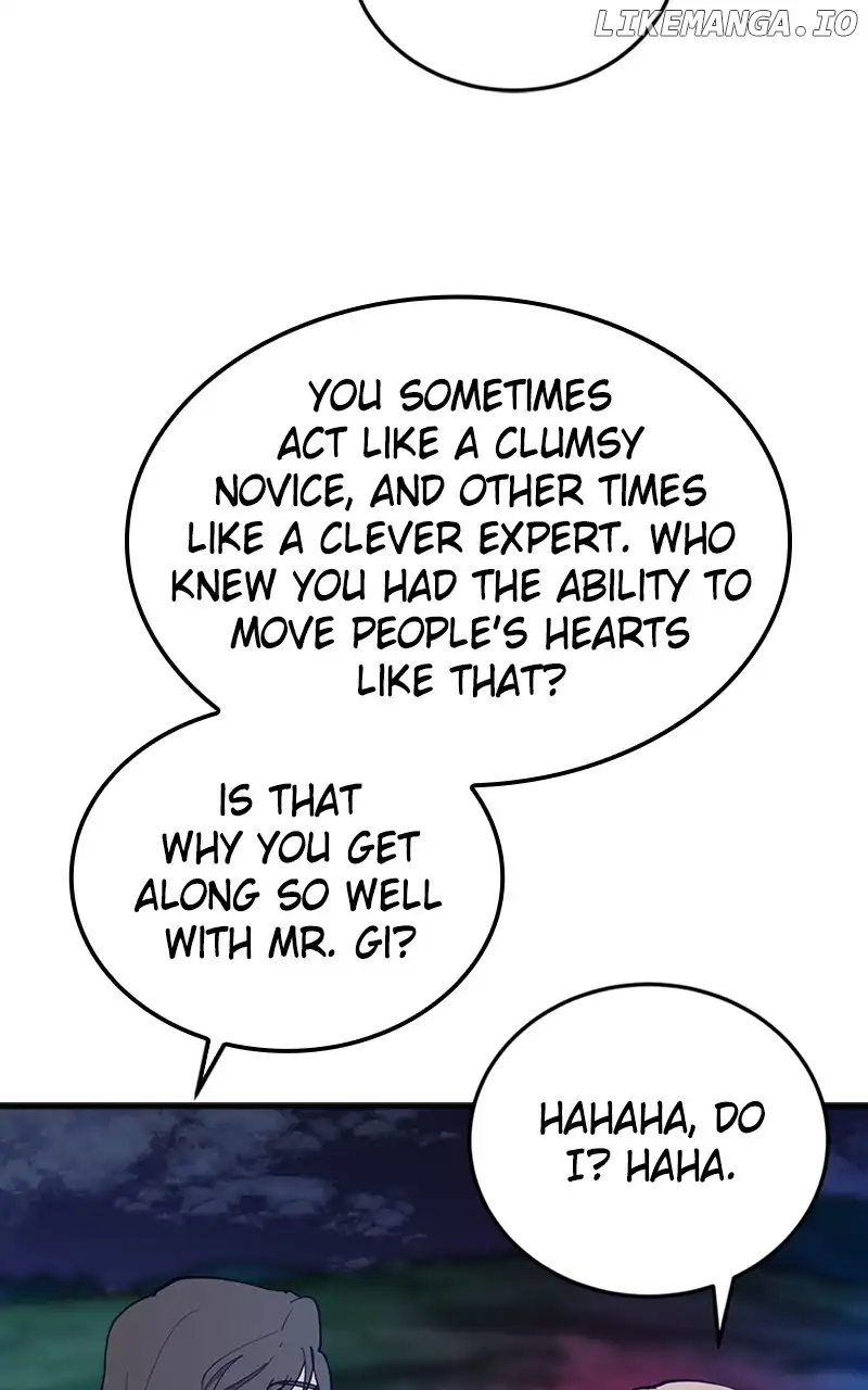 The Team Leader is Tired of Being A Newlywed Chapter 51 page 33
