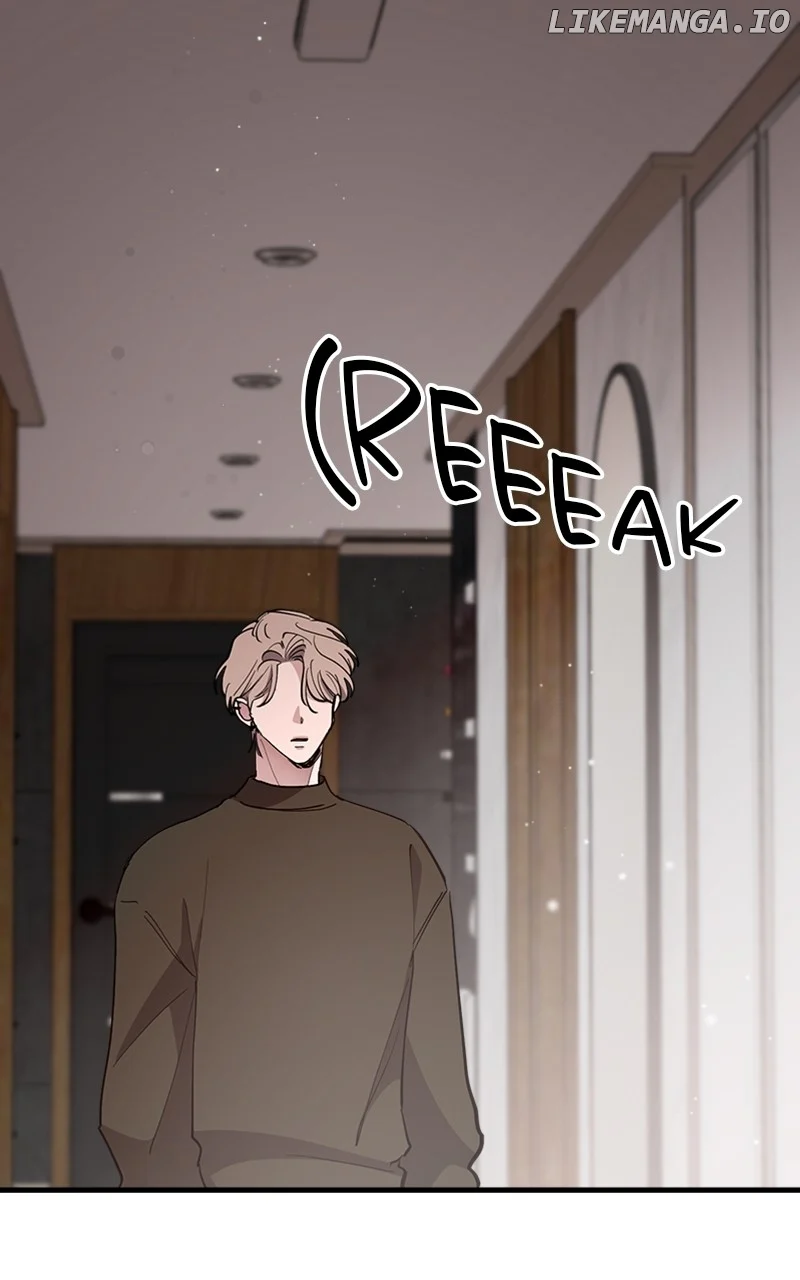 The Team Leader is Tired of Being A Newlywed Chapter 58 page 84