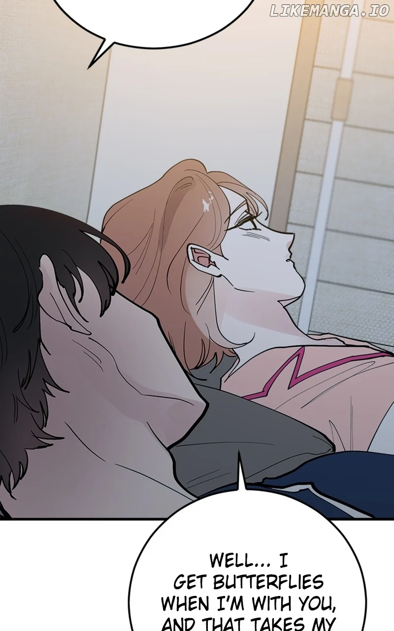 The Team Leader is Tired of Being A Newlywed Chapter 59 page 42