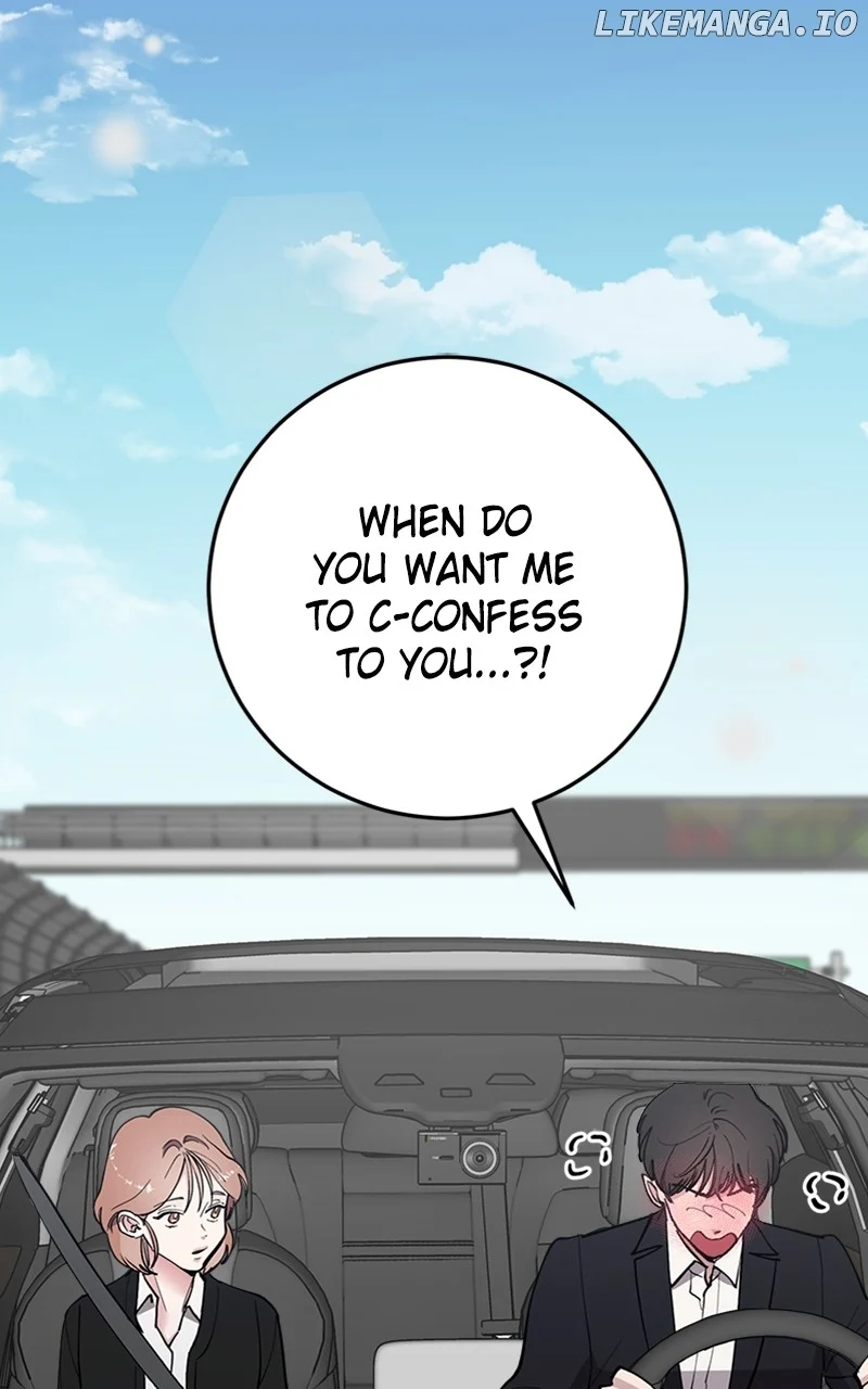 The Team Leader is Tired of Being A Newlywed Chapter 62 page 0