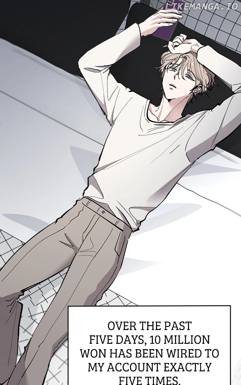 The Team Leader is Tired of Being A Newlywed Chapter 62 page 12